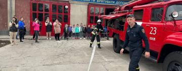 Рятувальники Кілійщини провели пізнавальну екскурсію для першачків  